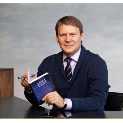 Анализ гороскопа. Евгений Волоконцев
