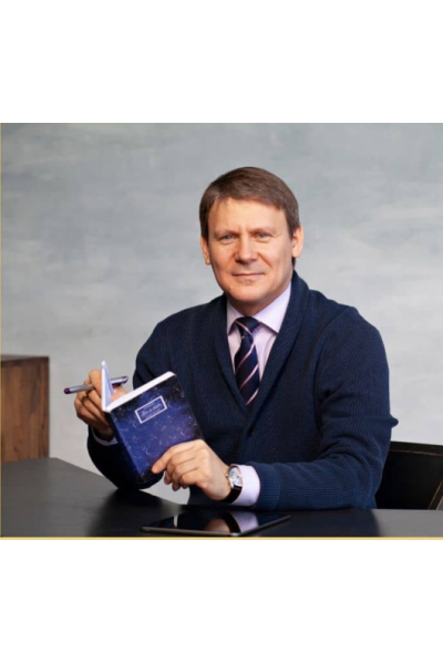 Анализ гороскопа. Евгений Волоконцев