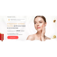 Еженедельный семейный совет. Светлана Гончарова