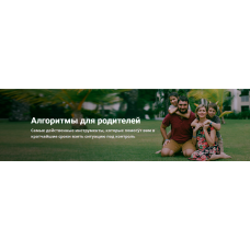 Спокойное утро и добрый вечер. Светлана Гончарова