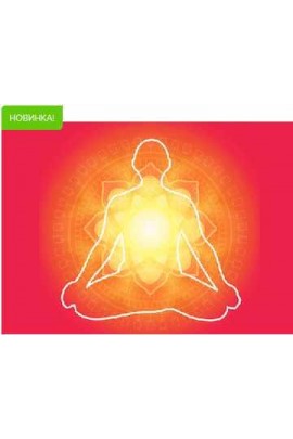 Владыка духа! Сeкрeты Тибетской медитации. Виктор Луганский