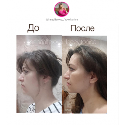 Глобальный курс: Лицо. Осанка. Таз. Инна Алферова