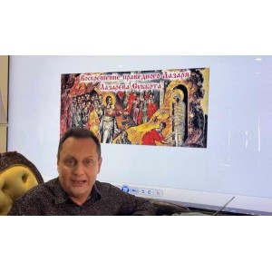 Летящие звезды. Сергей Безбородный