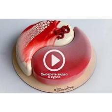 Муссовые десерты с нуля. Александра Овешкова