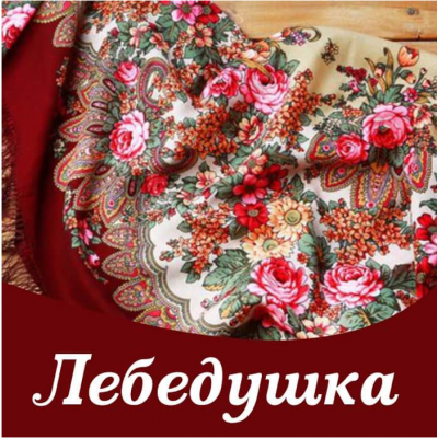 Заклинания на силу, молодость, красоту, получение желаемого. Алена Полынь