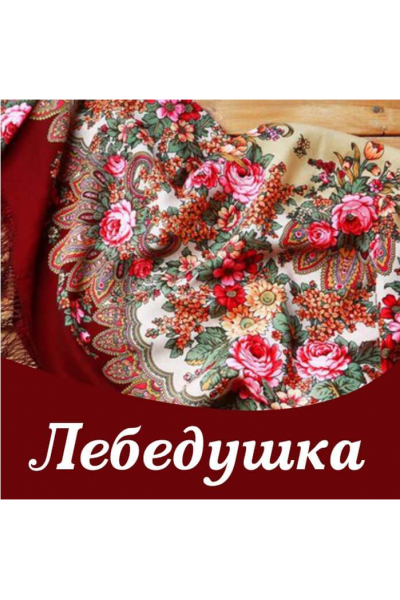 Заклинания на силу, молодость, красоту, получение желаемого. Алена Полынь