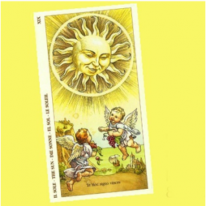 Солнце, освети путь!. Алена Полынь