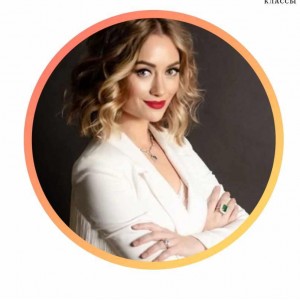 Вечер клирингов. Предполагаемые реальности - Деньги. Марина Кульпина