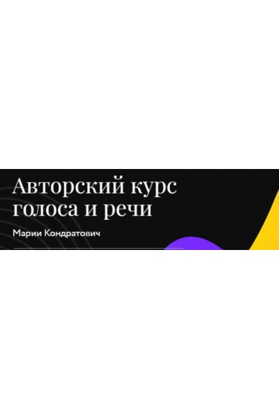Интро-класс «Money always sunny 2.0.». Марина Кульпина