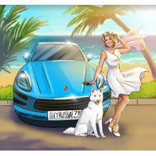 Финансовое благополучие. Ольга Роменская