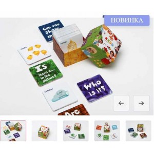 Детский набор карточек. Мария Батхан