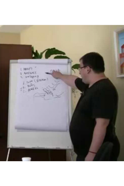 Водные формулы Саньюань. Владимир Захаров