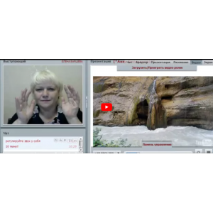 Энергетическая Родовая Чистка. Елена Баршева