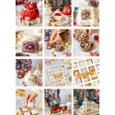 Сладкий новый год. Екатерина Завирюха