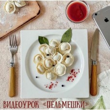 Пельмешки из пластичного шоколада с начинкой трюфель. Екатерина Завирюха