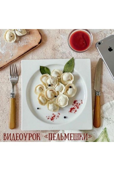 Пельмешки из пластичного шоколада с начинкой трюфель. Екатерина Завирюха