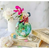 Шоколадный Глобус. Я сам. Екатерина Завирюха