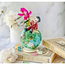 Шоколадный Глобус. Я сам. Екатерина Завирюха