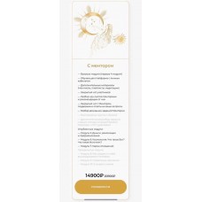 Вания Маркович и Марго Савчук Курс-практикум по управлению судьбой Уроки кармы 