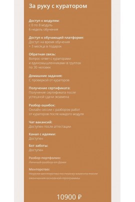 Делай Stories, делай деньги 2021. dominic__ana  Доми, Доминикана, bydomi