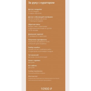 Делай Stories, делай деньги 2021. dominic__ana  Доми, Доминикана, bydomi