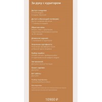 Делай Stories, делай деньги 2021. dominic__ana  Доми, Доминикана, bydomi