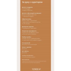 Делай Stories, делай деньги 2021. dominic__ana  Доми, Доминикана, bydomi