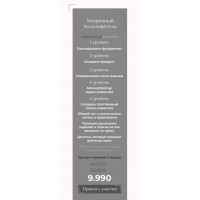 Money Making. Дарья Рузанова, ruzaone 