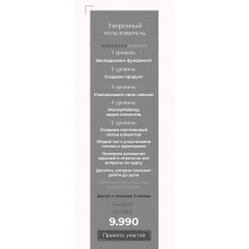 Money Making. Дарья Рузанова, ruzaone 