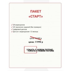 Графический дизайн – первая ступень к заработку. Свобода колледж, Лозенко Диана, di_about_love