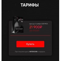 Как запустить онлайн-проект и заработать миллион. Олег Дымшаков