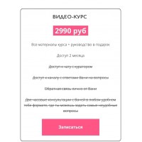 Оральные ласки Иван Лутков