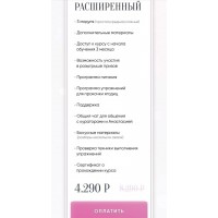 Вместе со мной ты научишься танцевать тверк с нуля. Анастасия Малышева, dance_malyshka