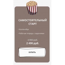 Контент на миллион 2.0. dominic__ana  Доми, Доминикана, bydomi