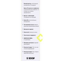 Специалист по продвижению бизнес-профилей в Instagram. Артем и Лиза Миллер Елизавета Миллер