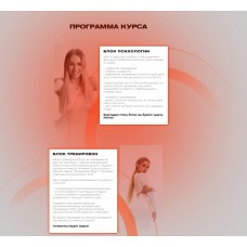 Сахар.  1 поток. Ольга Нечаева   Акуна матата akuna_matata