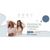 Freedom. Kate Safari