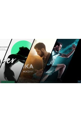 Алхимия веб-дизайна  Иван Завалко