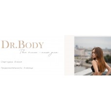 Полюбите своё тело за 21 день. lizaaleksseevna Елизавета Алексеевна  Лиза Алексеевна