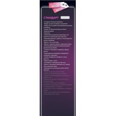 VideoMood 7.0. Тариф Стандарт. Татьяна Миронова mironova.ph