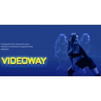 Videowayy. Тариф - Medium. Лилиана Соколовская, Светлана Бушманова