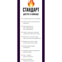 Авторская система по запуску своего интернет-магазина на  маркетплейсах. Александр Никитин