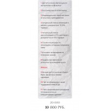 Ольга Кильтау.Курс облигации