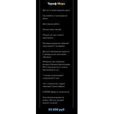 Тексты на sold out.  Ксения Лебедева