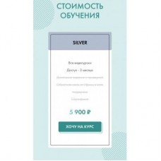 Прокачка губы. Ирина Щербакова