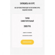 Че по стикерам? Alena Kumkvat