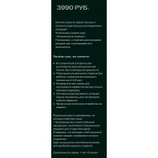 Ультратонкие стрелки без рядности. kiki_gloss