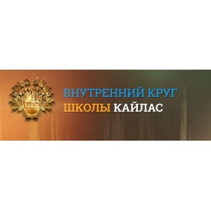 Защита от тех, кто хочет навредить вашему бизнесу. Андрей Дуйко, SidhiSound2020