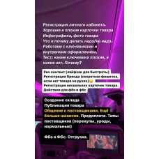 Все об ип и самозанятости. callme_mika