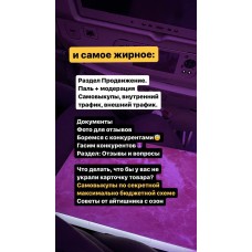 Все об ип и самозанятости. callme_mika